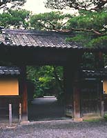 Hotel Arashiyama-tei Restaurant Hozu-photo