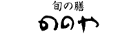 �̂̂�