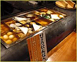 �Ђ傤����Ȃ�