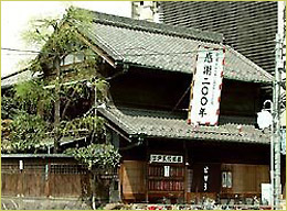 ��`�ǂ����@�󑐖{�X