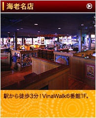 �C�V���X