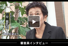 ぐるなびシェフ BEST OF MENU 2010