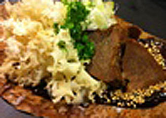 牛タンときのこの朴葉焼き