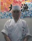 中里裕重