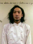荒田晋作