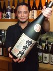 木村龍治