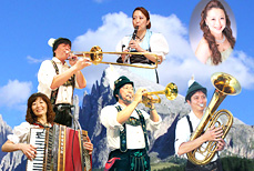 アルプス民族音楽楽団　エーデルワイスカペレによるステージを連日開催