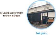Tekijuku Tekijuku