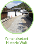 Yamanakadani Historic Walk