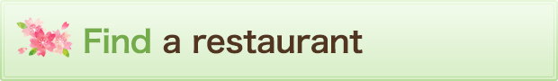 Find a restaurant