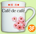 �J�t�F�E�h�E�J�t�F