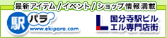 �w�p��/�������w�r�� �G�����X
