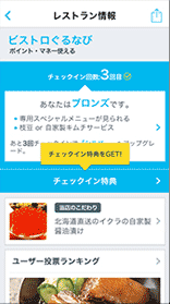 画面1
