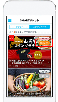 STEP3
