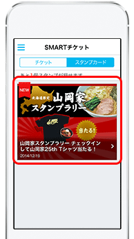 STEP3