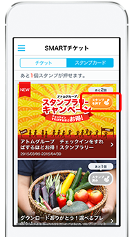 STEP3