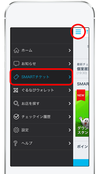 STEP1