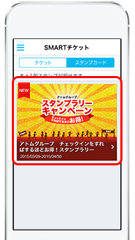 STEP3