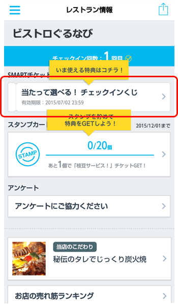 STEP2
