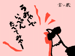 ��̑��̃��S