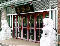 �͌����{�X