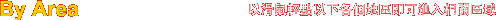 By Area