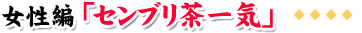 ҁuZuCv