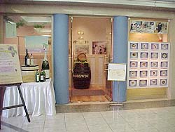 Seiyoken Shinjukuten-photo