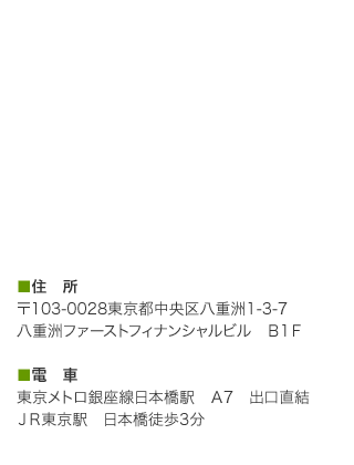 Z@ 103-0028s攪dF1-3-7 dFt@[XgtBiVr@a1e  d@ g{w@`7@o iqw@{k3